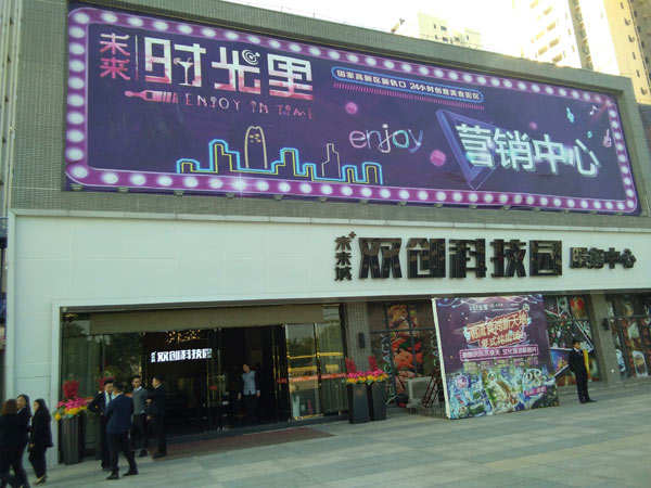 1601602645107428.jpg